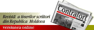 Revistă a tinerilor scriitori din Republica Moldova